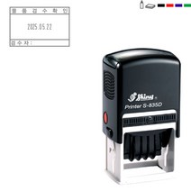 고무인닷컴 도장파닷컴 날짜회전인 30X20mm 주문제작 자동스탬프, 빨강