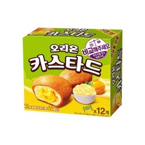 오리온 카스타드 276g x 8개 1박스, 꿀도매꿀소매 1, 꿀도매꿀소매 본상품선택