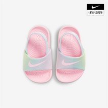 나이키키즈 샌들 슬리퍼 카와 슬라이드 토틀러 주니어샌들 국내매장판
