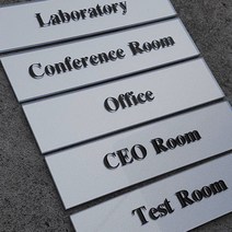 [209팩토리]도어사인 Size20x5cm 은펄 아크릴사인 도어간판 번호판 호실판 미니표찰 025, 02.사이즈 주문제작