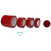 3M 트럭 화물차 후방 범퍼 반사테이프 24mm 안전운행 주차금지 자동차 보트