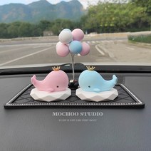고래의 꿈 박은빈 고래 장식품 소품 부산 향유고래 복들어오는 시계 양양 돈들어오는 금전운 해운대, 고래 한 쌍 + 큐빅 미끄럼 방지 매트 + 풍선