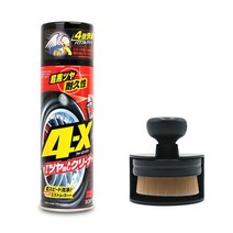 소프트99 4-X 타이어 세정광택제 L-14 스탬프 브러쉬 세트, 1개