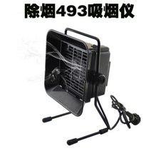 흡연기 선풍기 인두 용접 납땜 납연기 흡입기 제거기 소형 집진기 환풍기 배퐁기, 흡연 기 5 개필터 스펀지