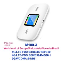 TIANJIE-잠금 해제 고속 휴대용 3G 4G LTE 자동차 포켓 라우터 모바일 모뎀 와이파이 핫스팟 Sim 카드 슬롯, M100-3