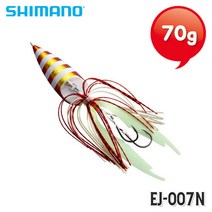 거상코리아 시마노-EJ-007N 70g/타이라바 참돔채비 염월루어, 02T-435255