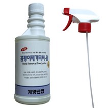 계양산업 곰팡이제거박사500ml-곰팡이제거제 곰팡이방지제 곰팡 (곰팡이제거제/화장실곰팡이제거제/욕실곰팡이제거/생활곰팡이제거/벽면곰팡이제거 추천), 1개