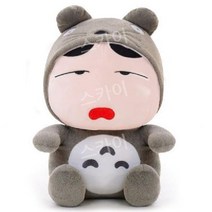 정품 크레용 인형 작은 새 친칠라 봉제 토토로 장난감 소녀 소녀를위한 헝겊 생일 선물, B, 30cm (노래 생일 노래)