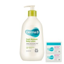 더마비 프레쉬 모이스처 바디로션 400ml+랜덤견본2매