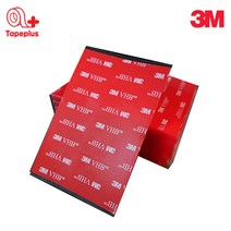 3M 4910 VHB 1T 투명 양면 폼테이프 블랙박스 차량용, 1개