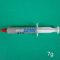 써멀 구리스 GD900 1371530g 열 그리스 방열판 금속 용접 페이스트 접착제 CPU 복합 프로세서 석고 워터 쿨러실리콘 실란트, 7g, 7g
