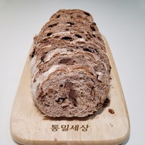 [당일 구운 신선한 빵을 오후에 발송합니다!] 통밀빵 통곡물빵 천연발효 운동빵 통밀 깜빠뉴 식사대용 통밀 캄파뉴(350g), 호두초코 캄파뉴