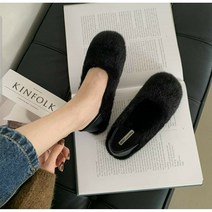 데일리스 앙고라퍼 밍크퍼 플랫슈즈 둥근코 퍼플랫 털단화 여성 겨울단화