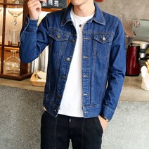 빅사이즈 남성 데님 자켓 베이직 봄 가을 남자 슬림핏 잠바 상의 denim jacket men KB0900