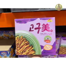 LIKESKY 고구미 고구마 칩 총 504g 고구마스틱, 11개