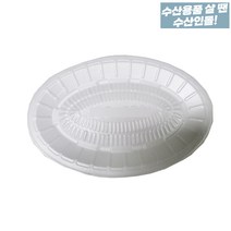 백색 떡트레이 psp트레이 회접시 수산용기 회용기 일회용기 일회용그릇 낱줄 100개입