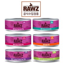 로우즈 캣 캔 파테 고양이 주식캔 156g 6개 or 12개 제품선택가능, 신제품 캣 캔 연어 156g 12개