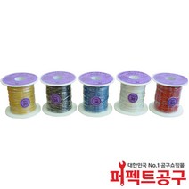 SME/AWG36(20M) 극세선 내열 난연성 전선, 검정색