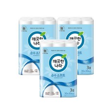 깨끗한나라 3겹 순수 소프트 화장지 30m, 30롤, 3팩