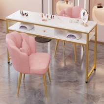 네일샵 테이블 메니큐어 매니쿠어 매니큐어 내일샵 네일숍 테이블 시술대, 자가조립, 140cm 화이트 텍스처-골드 프레임