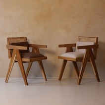 피에르잔느레 라탄 1인용 안락 카페 의자 라운지체어, 아이보리