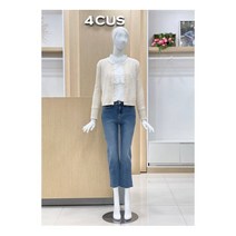 [포커스] 마카롱 골지니트가디건 (FS1B7KC00879)