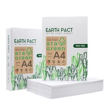 NO tree 사탕수수 복사용지 A4 복사지 A4용지 500매 (1묶음), 화이트 500매(1묶음)