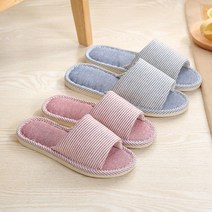 체크 면 발망치 슬리퍼 산후 조리원 임산부 유치원 교사 덧신 어린이집 실내화 고무바닥 보육교사 선생님 실내용 무소음 층간소음 거실 실내 푹신한 집에서신는 독서실 호텔 룸슈즈 핑크