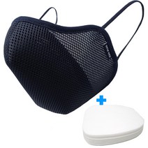 이온플러스 마스크1개+교체필터50장 세트상품 6개월분량 새부리형 숨쉬기편한 빨아쓰는마스크, 2. 네이비 대형 + 50장 필터 대형