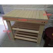 튼튼한 어항 받침대 수조 축양장 선반 수족관 다이 거치대, 원목 40X35X55 하중 200근