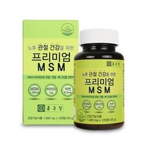 종근당 프리미엄 MSM 노후 관절 건강을 위한 MSM 1500mg+비타민D+아연, 2개(4개월분), 2개