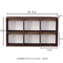 원목 엔틱 그릇장 틈새장 카페장 그릇 수납장 찻장 빈티지 주방수납장 오픈장 50칸, 중소 다보각 6칸 GZW-6