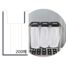 하우스빈 재활용 분리수거함 교체용 전용비닐 200매