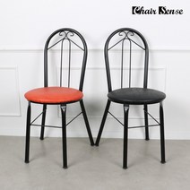 체어센스 카페 업소용 커피숍 인테리어 식당 식탁 의자, 05 에버체어 레드