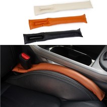 아이디스킨 먼지방지 차량용 틈새 막이 쿠션 시트 콘솔박스 사이 쿠션, 베이지