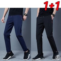 차쿠 남성 여름 냉장고 슬랙스 바지 쿨바지 트레이닝 팬츠 1+1 (총2개)