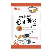 더캣츠 꽁냥꽁냥 바삭바삭 맛있는 게살&다랑어맛 100g, 단품