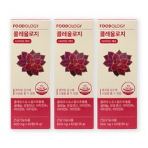 푸드올로지 콜레올로지 다이어트 빨간 통 다이어트 보조제 60정 + 사은품, 3박스X샘플 티 1개