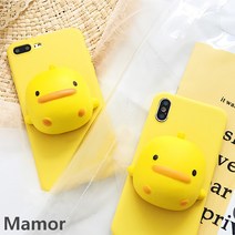 마모르 말랑 모찌 노랑 오리 키즈폰 젤리 실리콘 폰 캐이스 KT375