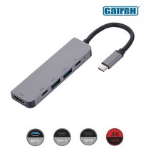 가이라 C타입 USB멀티허브 맥북허브 노트북 확장형 HDMI VGA RGB 출력 썬더볼트 도킹스테이션, 5IN1 허브멀티(GH5IN1)