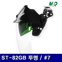 명신광학 8364287 이중보안면 ST-82GB 투명 / (방)7 (1EA)