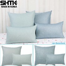 슈즈가 민트색 펄 대형 사각 쇼파 쿠션 침대, 솜단품구매40X40
