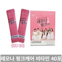 [TRich] 경남제약 피부비타민 레모나 핑크케어 40포 비타민C _Rf＠41052EA, 6개