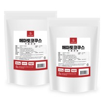 순수 100 % 무첨가 고농축 함량 헤마토코쿠스 추출 물 분말 대용량 가루 파우더 해마토 헤마토 코코스 코쿠스 코크스 쿠코스 쿠스 코스 루테인 지아잔틴 아스타잔틴 아스잔틴, 2팩, 500g