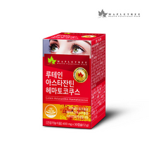 [KT알파쇼핑]메이플트리 루테인 아스타잔틴 헤마토코쿠스 30캡슐 1개월분, 특대, 상세페이지참조