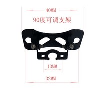 어라운드뷰 범용 차량 각도 조절 전면 및 후면 카메라 브래킷 360도 파노라마 레코더 이미지 장착 시트, G.90도 브래킷 2개