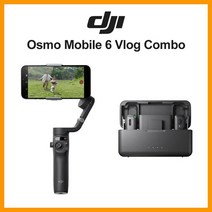 휴대폰 짐벌 촬영용 셀카봉 DJI-오즈모 모바일 6 OM 5 휴대용 오리지널 3 축 안정화 마그네틱 디자인, [02] OM 6 Vlog Combo, [01] Standard Set