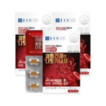 종근당 혈행건강엔 나토키나제 2+1 (30정X3박스 3개월분) / 아연 비타민B6/ 혈행건강, 종근당 혈행건강엔 나토키나제 3