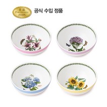 [포트메리온] 보타닉가든테라스 딥볼 17cm(면기) 4p(BGT), 무늬:A세트(단일무늬)