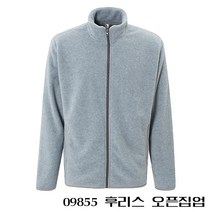 팀팀이 후리스 오픈집업 [그레이]-후리스 폴라폴리스 수입차로고 와펜점퍼 레이싱점퍼 레이싱복 작업복 튜닝샵 카센터 정비소 세차장 크리닝 팀복 유니폼 매장유니폼 와펜 패치